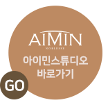 카리스카페가기